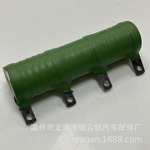 ตัวต้านทานแบบท่อ YF-2823 สำหรับรถยนต์โฟล์คสวาเกน ซานตานา บราซิล อะไหล่ระบบไฟฟ้า - Product Image 3