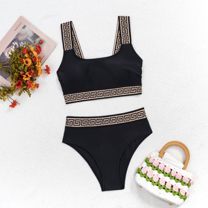 Maillot de bain deux pièces pour femme, couleur unie, avec culotte à bretelles tissées, Smlxlxxl, doublure en polyester - Product Image 2