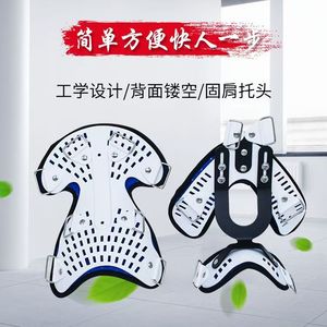 Attelle de fixation cervicale Zhongkang Shibo, orthèse tête-cou, blanche, réglable, pour la rééducation postopératoire - Product Image 2
