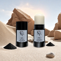 Baume de parfum solide portable longue durée 40g Oud Arabe Design Islamique Bouteille Noire de Luxe Boîte Métallique Écologique Naturel