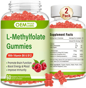 OEM Organic 15mg L-Methylfolate <b>Gummies</b> with B <b>Vitamins</b> (B6 <b>B12</b>) Adult Supplement 60-count for Brain Health & Mood Support - Product Image 1