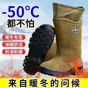 Men's Snow <b>Boots</b> Wool Lined Waterproof Non Slip Outdoor Winter Warm <b>Boots</b> Mid Heel Solid Color - Product Image 4