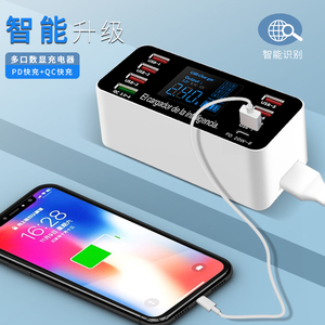 PD 8 Cargador USB multipuerto 60W Pared USB C QC3.0 <span class=keywords><strong>Carga</strong></span> rápida para iPhone para <span class=keywords><strong>Apple</strong></span> Estación de <span class=keywords><strong>carga</strong></span> rápida portátil 20W Tipo-C - Product Image 6