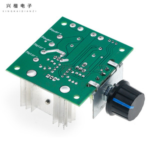 Contrôleur de vitesse de moteur DC Xingkai Electronics 12V-48V 10A PWM, régulateur de tension réglable pour pompe et moteur - Product Image 3