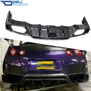 สำหรับ Nissan GTR R35 ปี 2008-2016 ชุดแต่งสปอยเลอร์ใต้กันชนหลังแบบคาร์บอนไฟเบอร์สไตล์ Tommykaira - Product Image 1