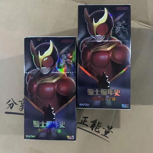 Cartes à collectionner officielles, paquets de boosters, cartes de la collection Kamen Rider Kuuga Heritage, Rider Chronicle Kuuga Chapter 2000 - Product Image 2