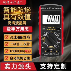 Multímetro Digital DT-9205A 1000V 20A con Apagado Automático para Electricistas - Product Image 4