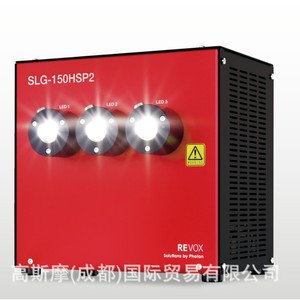 Revox Slg 450tsl St แหล่งกำเนิดแสงไฟเบอร์ออปติก ไฟ LED ล็อคสี ไฟส่องสว่างอุตสาหกรรม การตรวจจับด้วยกล้องจุลทรรศน์ - Product Image 1