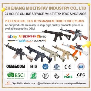 ปืนไฮโดรเจล AKM47 ระดับยุทธวิธี รุ่นมืออาชีพ ขนาด 9 มม. ผลิตจากพลาสติก ABS พร้อมระบบยิงไฟฟ้าสำหรับฝึกซ้อม จัดส่งฟรี - Product Image 3