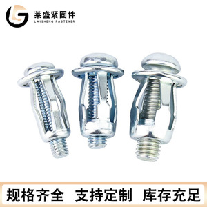 Écrous à rivets Laisheng M6 en acier Q235 zingué pour la fixation en construction - Product Image 4