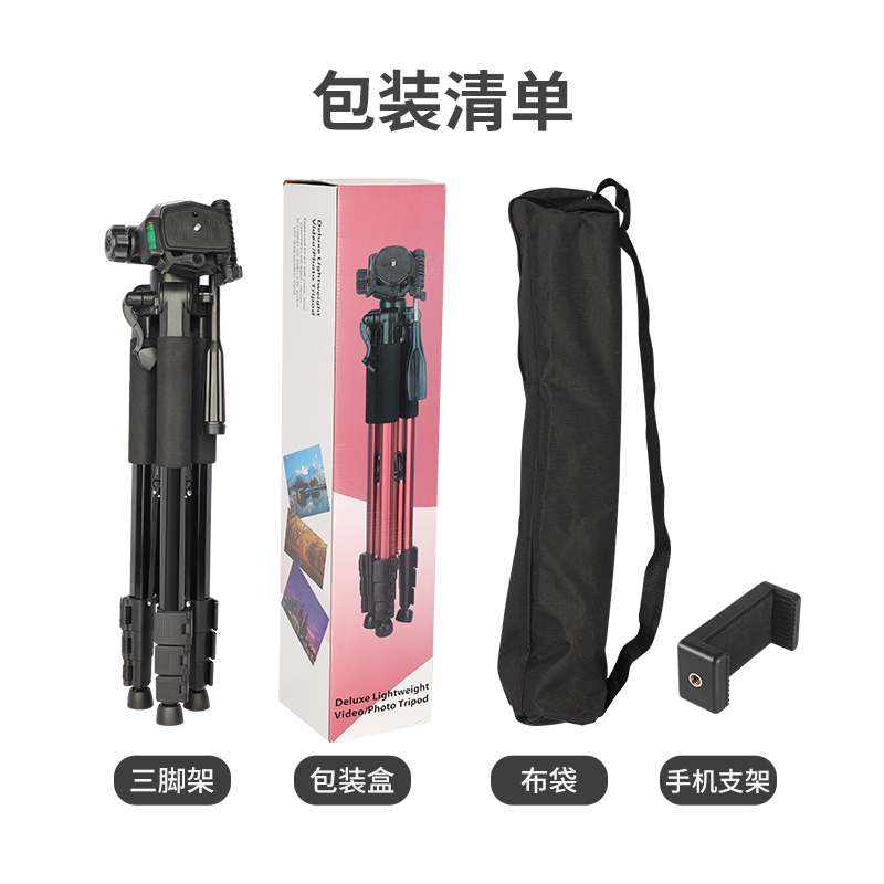 Mini Trépied Extensible Pour Smartphone/Caméra - Léger 41g - Support 1.5kg - Parfait Vlog