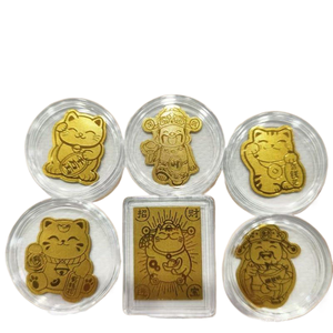 Autocollant pour téléphone portable en or 2mg, Richesse en croissance, Rapide, Navigation en douceur, Cadeau pur, Le même style que Shenzhen Sh - Product Image 1