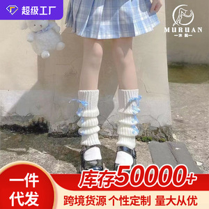 Lace Up Slouch Socks With Plaid Bow Cotton Medium Thickness Women's Y2K Style Girly Subculture Student Socks - Product Image 5