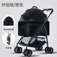 Siège de voiture pliable et détachable multifonctionnel 3 en 1, panier de rangement poussette pour animaux de compagnie avec 4 roues pour petits/moyens chiens chats