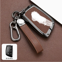 Housse de clé de voiture en métal Dongfeng FENGSHEN Aeolus Mage EV Hao Han SUV, protection et décoration pour véhicules professionnels