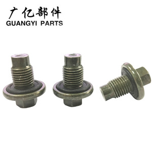 สกรูถังน้ำมัน Guangyi Parts รุ่น 1013938 จุกระบายน้ำมันเครื่อง F6TZ-6730-BA สำหรับรถยนต์ฟอร์ด แลนด์โรเวอร์ จากัวร์ วอลโว่ ไครสเลอร์ ดอดจ์ - Product Image 3