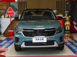 Buon prezzo Kia Seltos 2023 1.5L CVT versione Deluxe per Kia benzina Suv auto <span class=keywords><strong>usate</strong></span> che vendono auto in <span class=keywords><strong>vendita</strong></span> nuovo deposito auto auto - Product Image 6