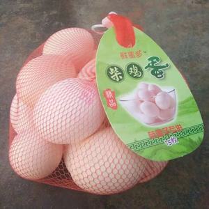 Bán Chạy Nhất Nhựa Lưới Túi Lưới Lưới Cho Trứng - Product Image 3