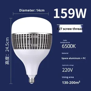 159W <b>LED</b> Globe Bulb E27 Screw Thread Aluminum PC <b>Light</b> Bulb 6500K Daylight for Warehouse <b>Workshop</b> - Product Image 1