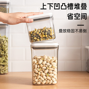 Grain <b>Storage</b> Jar Square Flip Top Airtight Food Grade 6 Set <b>Kitchen</b> Moisture Proof Fresh Keeping <b>Container</b> - Product Image 5