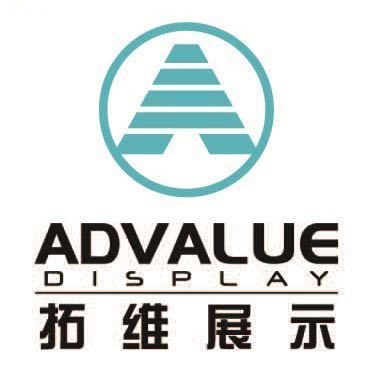Tuowei Paper (Dongguan) Co., Ltd. logo