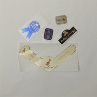Étiquettes d'impression en vinyle écologiques, logos de marque personnalisés