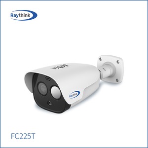 Cámara IP Raythink FC225T, Seguridad Perimetral en Línea, Visión Nocturna Infrarroja - Product Image 3
