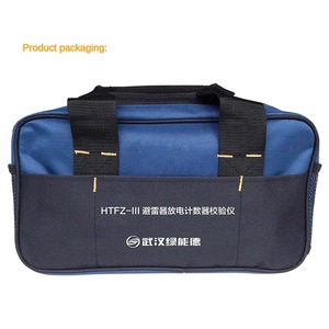 เครื่องสอบเทียบค่ากระแสไฟฟ้า VLUUKE LNFZ-HI เครื่องทดสอบการปล่อยประจุของอุปกรณ์ป้องกันฟ้าผ่า หน้าจอ LCD วัสดุ ABS ความแม่นยำสูง - Product Image 6