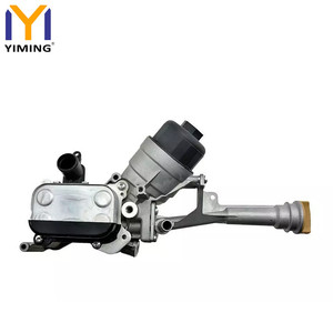 Dispositivo di raffreddamento dell'alloggiamento del filtro dell'olio motore per FIAT <span class=keywords><strong>DOBLO</strong></span> II <span class=keywords><strong>CARGO</strong></span> 263 55217288 55232815 55235017 55237892 55238288 55258606 - Product Image 5