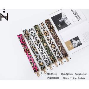 Correa de tela con estampado de leopardo de 4 cm para bolso de 100 cm o 110 cm - Product Image 3