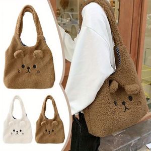 Sacs pour femmes : Sacs à main mignons en fourrure à imprimé ours, sacs fourre-tout à bandoulière en fourrure de vache pour femme, sacs sous le bras en fourrure pour femme - Product Image 2