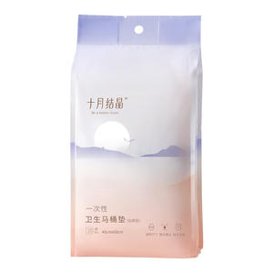 Cubierta desechable para asiento de inodoro October Crystal, extra larga, gruesa, impermeable, para el hogar y viajes - Product Image 3