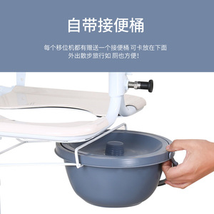 Hydraulic Shifting <b>Machine</b> Royal Blue 98-114cm Height Adjustable For Elderly Disabled Patients Rehabilitation Equipment - Product Image 4