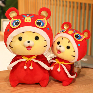 Peluche Mascotte Anno della Tigre, Cuscino Morbido, Regalo di Compleanno per Ragazze - Product Image 6