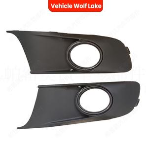 Biseles de luces antiniebla para vehículos Wolf Lake, ABS, lado derecho, 2K5853666A, para Volkswagen Caddy Touran 2011 2015 - Product Image 2