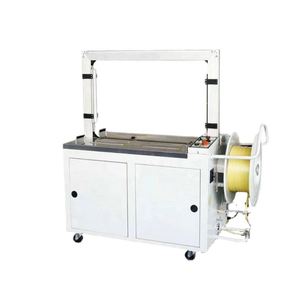 เครื่องรัดกล่องอัตโนมัติแบบ PP สำหรับมัดกล่องและพาเลท ทนทาน ใช้งานได้ยาวนาน - Product Image 1
