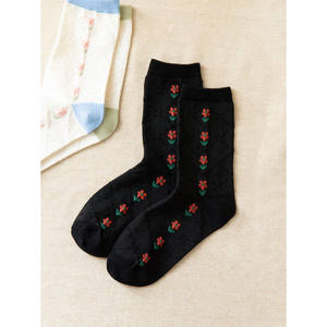 Chaussettes confortables à imprimé floral pour femmes avec logo personnalisé Col lourd Respirant et chaud pour l'été - Product Image 1