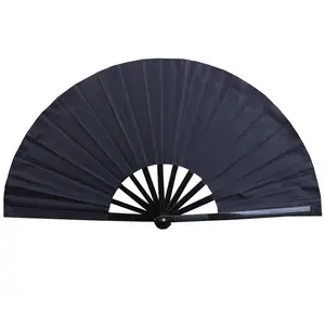 Large Folding plastic Hand Fan Nylon-Cloth Vintage Retro Fabric Fans for Men/Women Festival Dance Gift Performance Decoration