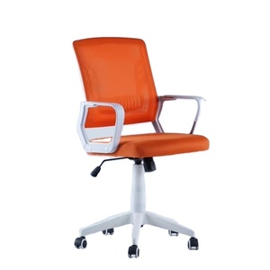 Chaise de bureau ergonomique moderne, chaise de direction inclinable en mesh - Product Image 1