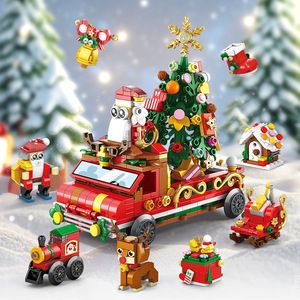 Новогодняя игрушка «DIY» - Product Image 1