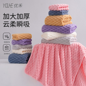 Cloud Fleece Coral Fleece <b>Towel</b> <b>Set</b> 75x35cm 140x70cm Thick Soft Absorbent Solid Color Home <b>Bath</b> <b>Towels</b> - Product Image 4