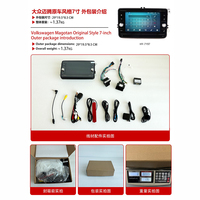 Autoradio Android 7 pouces universel pour VW Passat, Plug & Play, lecteur vidéo double DIN, unité principale Android avec Apple CarPlay