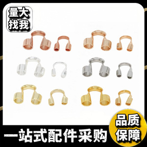 Boucle en forme de fer à cheval en U, plaquée or 18 carats, en cuivre, pour la fabrication de bracelets, options de taille 4 mm, 5 mm, 6 mm - Product Image 5