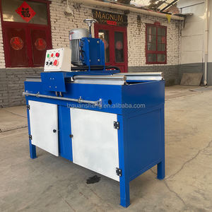 เครื่องบดเครื่องตัดกระดาษเครื่องตัดแบบหมุนใบมีดเครื่องจักรกลพลาสติกเครื่องบดอเนกประสงค์ - Product Image 3