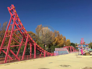 Tour de parc à thème Offre Spéciale Kiddie Flying UFO Disco Rides Fairground W-Shaped Magic Disc Rides à vendre - Product Image 5