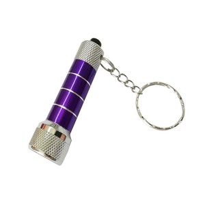 LED5 - Product Image 2