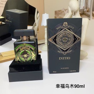 Perfume Masculino <span class=keywords><strong>Initio</strong></span> Más Vendido del 2025, Alta Calidad, 100 ml, Fragancia Original de Lujo para Mujer, en Crema, el Mejor Efecto Secundario - Product Image 6