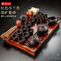 Service à thé réutilisable en céramique de Yixing avec plateau en bambou pour table à thé Kung Fu