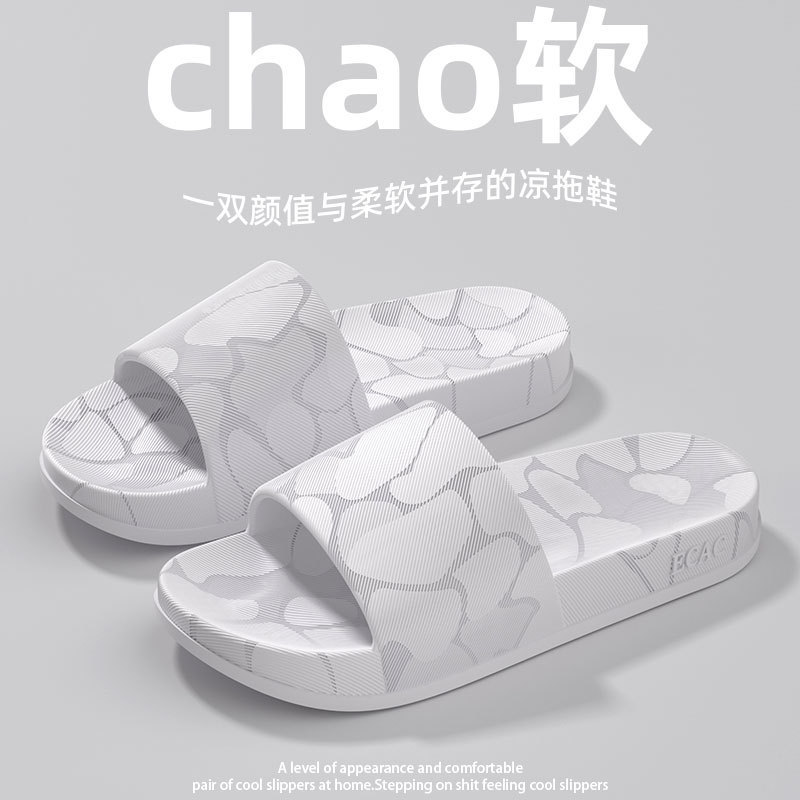 สีเทาอ่อน