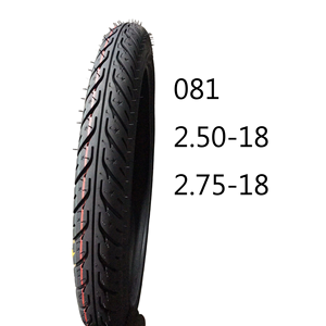 Pneus de moto de taille 2.75-18, pneus de route sans chambre à air - Product Image 2
